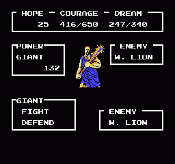 Ghost Lion Screenshot 497 (Nintendo (US Version))