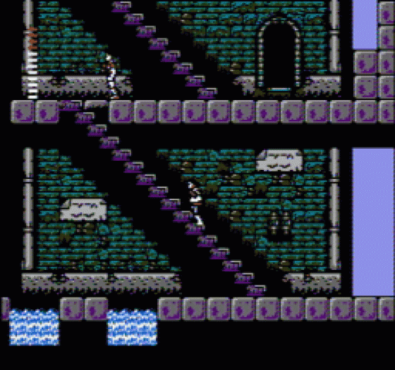 Castlevania II: Simon's Quest Screenshot 142 (Nintendo (US Version))