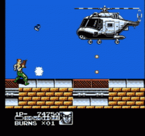 Contra Force (US Edition) Screenshot 308 (Nintendo (US Version))