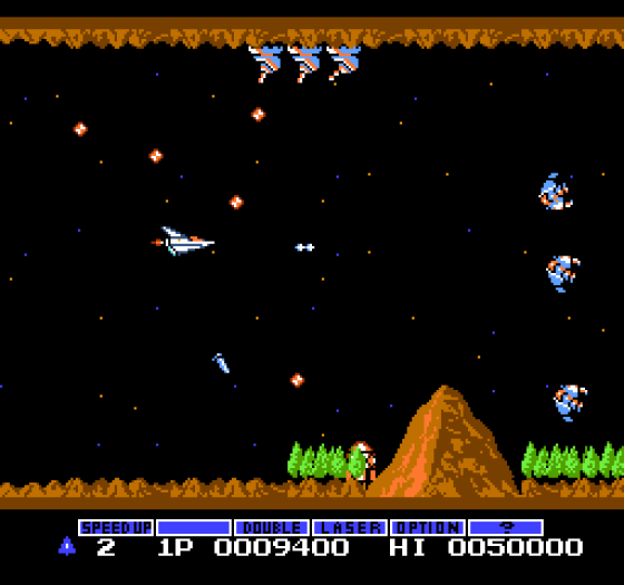 Gradius