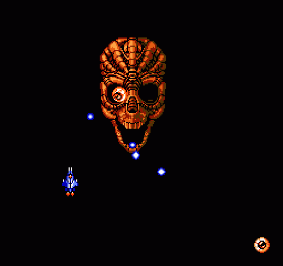 Life Force Screenshot 13 (Nintendo (US Version))