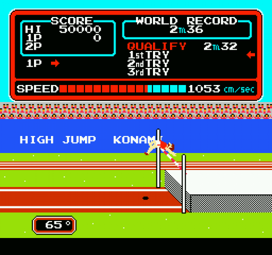 Track & Field Screenshot 13 (Nintendo (US Version))