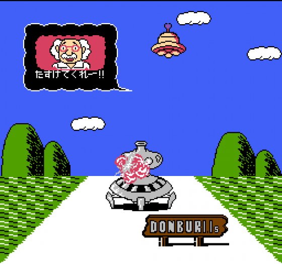 TwinBee 2 Screenshot 5 (Nintendo (JP Version))