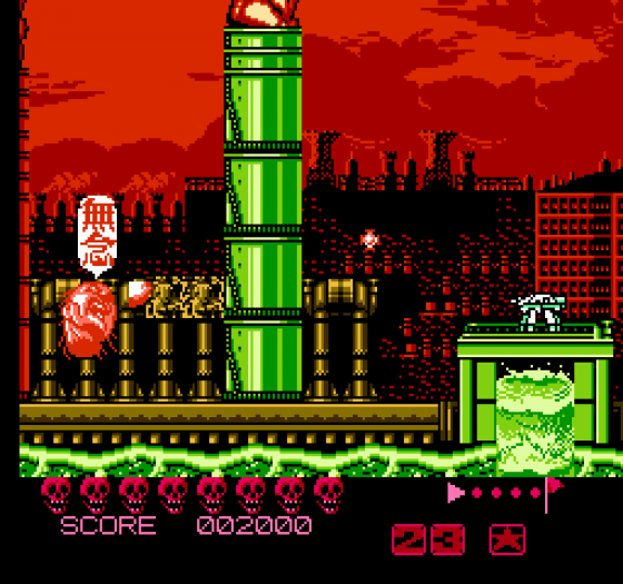 Zombie Nation Screenshot 11 (Nintendo (US Version))