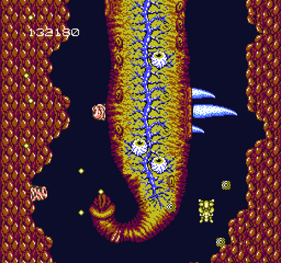 Abadox Screenshot 124 (Nintendo (US Version))