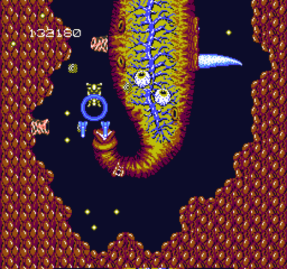 Abadox Screenshot 128 (Nintendo (US Version))