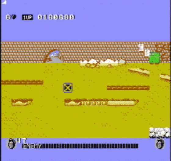 Cabal Screenshot 153 (Nintendo (US Version))