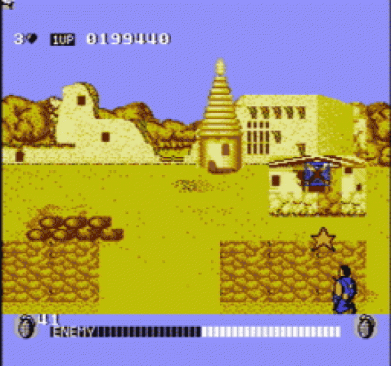 Cabal Screenshot 204 (Nintendo (US Version))