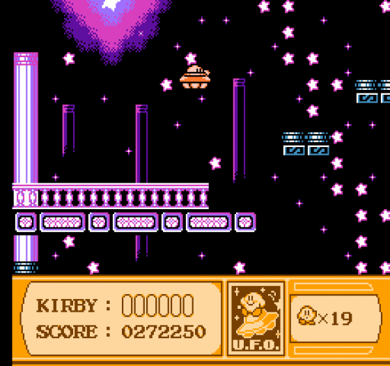 Kirby's Adventure Screenshot 31 (Nintendo (US Version))