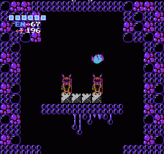 Metroid Screenshot 227 (Nintendo (US Version))