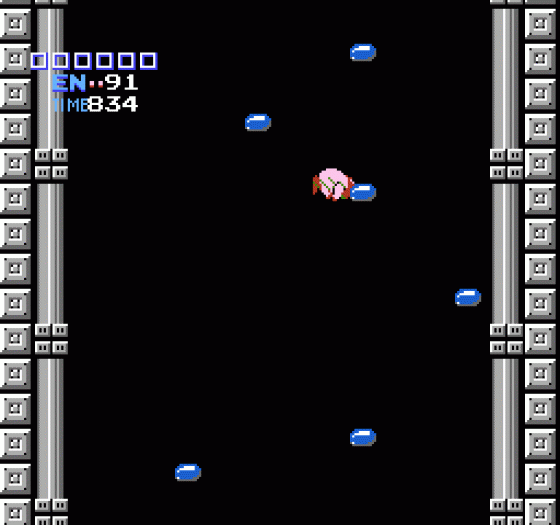 Metroid Screenshot 274 (Nintendo (US Version))