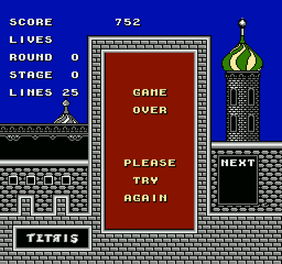 Tetris Screenshot 6 (Nintendo (US Version))