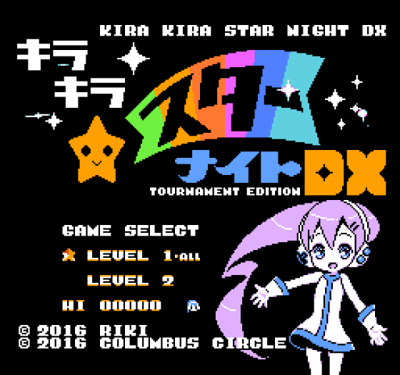 Kira Kira Star Night DX