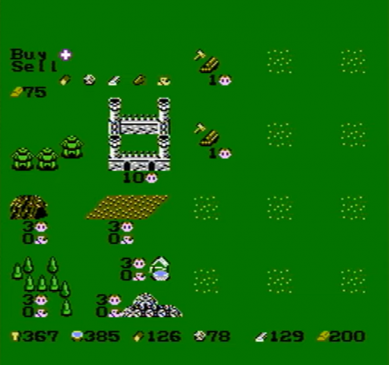 Armed For Battle Screenshot 26 (Nintendo (US Version))