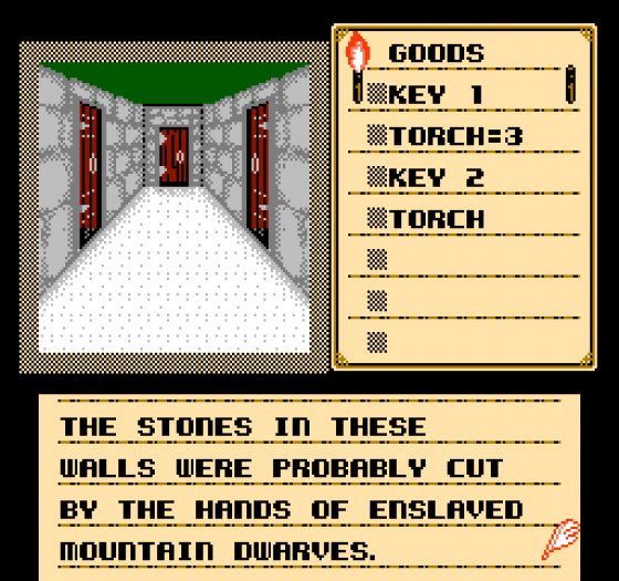 Shadowgate Screenshot 11 (Nintendo (US Version))