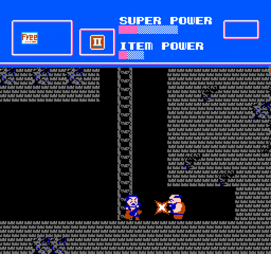 Superman Screenshot 5 (Nintendo (US Version))