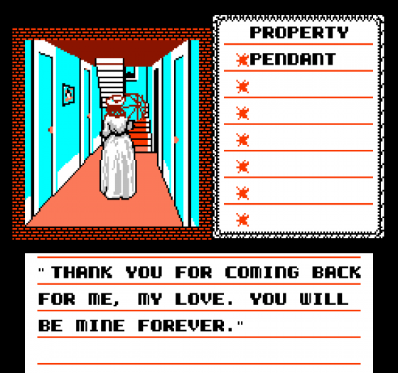 Uninvited Screenshot 5 (Nintendo (US Version))