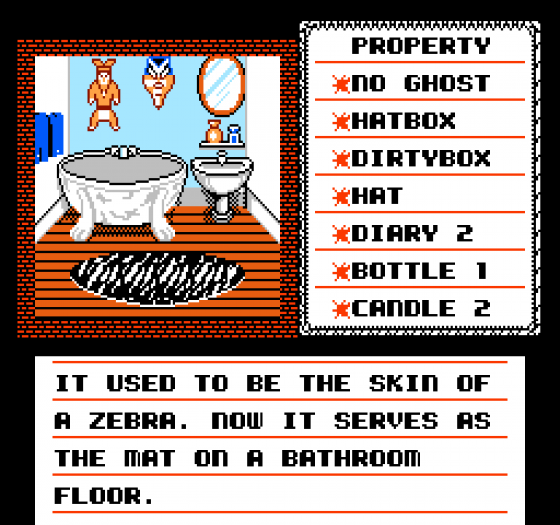 Uninvited Screenshot 12 (Nintendo (US Version))