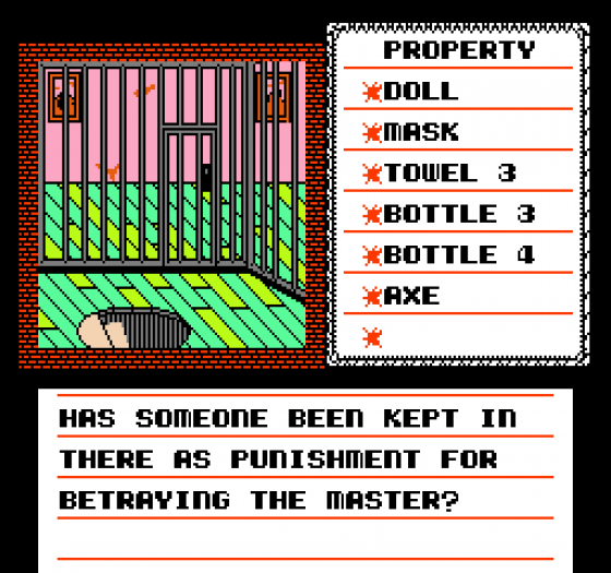 Uninvited Screenshot 13 (Nintendo (US Version))