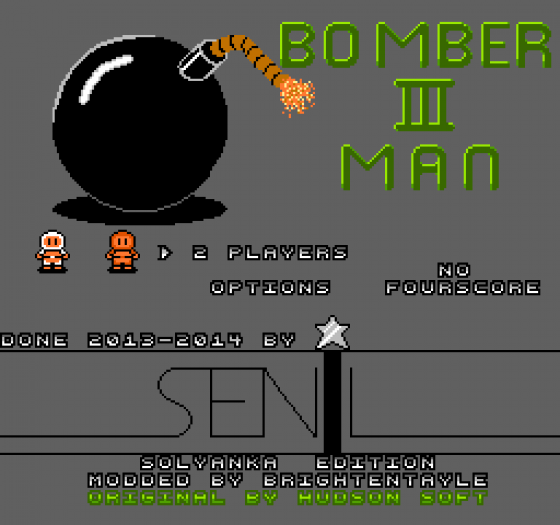 Bomberman III