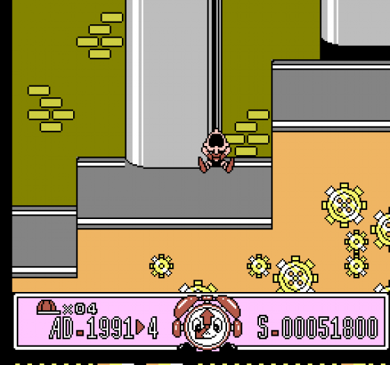 Time Zone Screenshot 18 (Nintendo (JP Version))