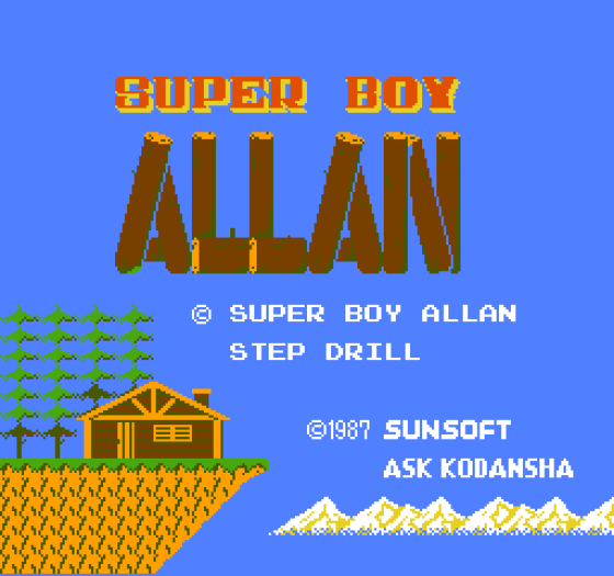 Super Boy Allan