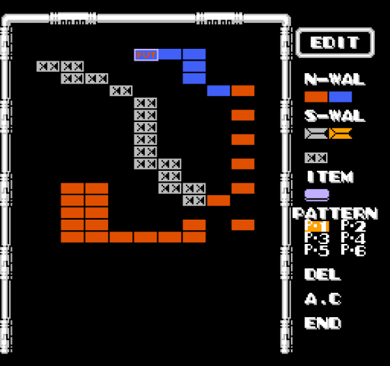 Arkanoid II: Revenge Of Doh Screenshot 6 (Nintendo (JP Version))