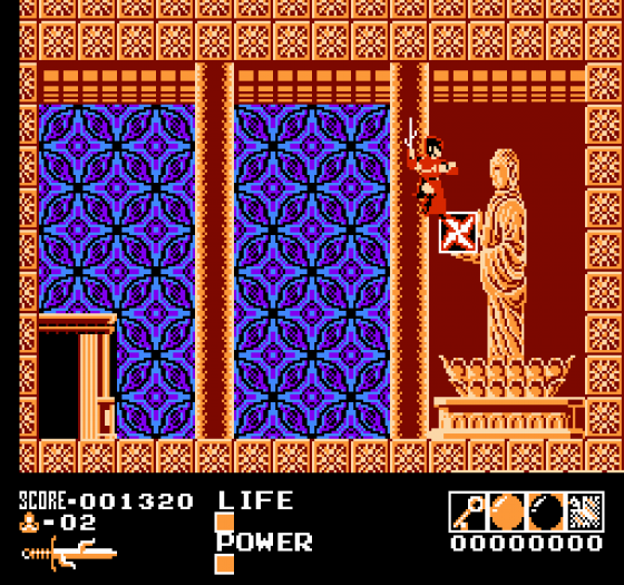 Demon Sword Screenshot 6 (Nintendo (US Version))