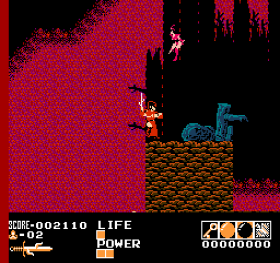 Demon Sword Screenshot 8 (Nintendo (US Version))