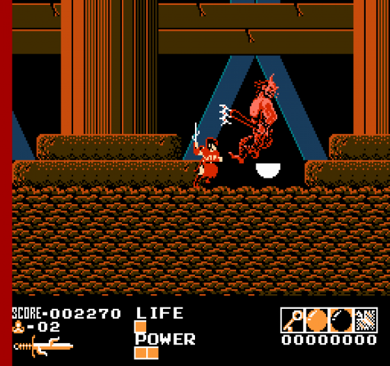 Demon Sword Screenshot 9 (Nintendo (US Version))