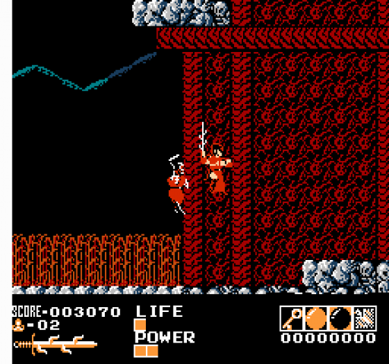 Demon Sword Screenshot 10 (Nintendo (US Version))