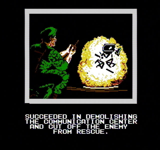 Operation Wolf Screenshot 8 (Nintendo (US Version))