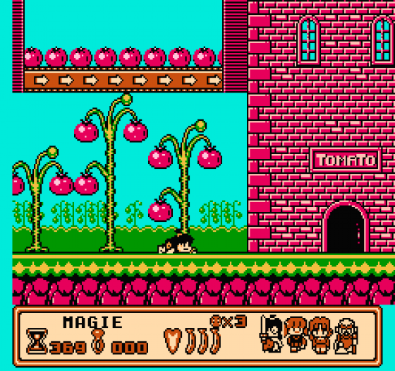 Banana Prince Screenshot 8 (Nintendo (US Version))