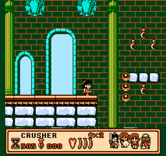 Banana Prince Screenshot 14 (Nintendo (US Version))