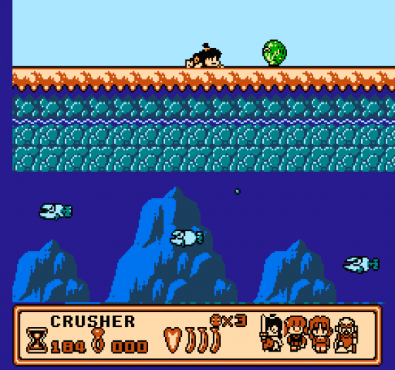 Banana Prince Screenshot 17 (Nintendo (US Version))