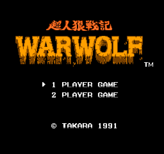 Choujinrou Senki: Warwolf