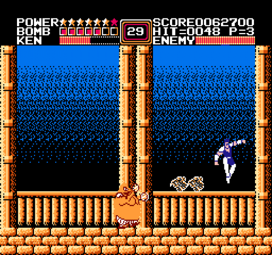 Fist Of The North Star Screenshot 7 (Nintendo (US Version))