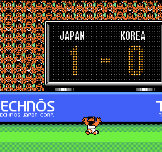 Kunio-kun no Nekketsu Soccer League Screenshot 7 (Nintendo (JP Version))