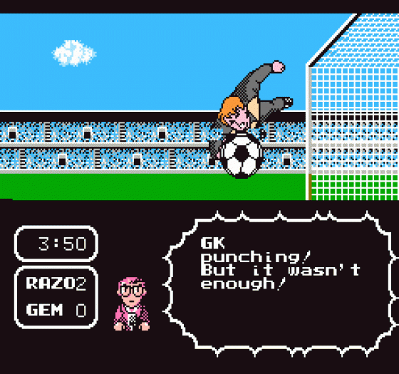 Tecmo Cup Soccer Game Screenshot 48 (Nintendo (US Version))