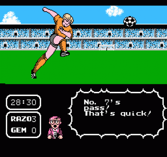 Tecmo Cup Soccer Game Screenshot 75 (Nintendo (US Version))