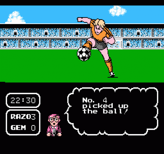 Tecmo Cup Soccer Game Screenshot 95 (Nintendo (US Version))