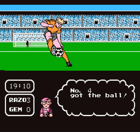 Tecmo Cup Soccer Game Screenshot 109 (Nintendo (US Version))