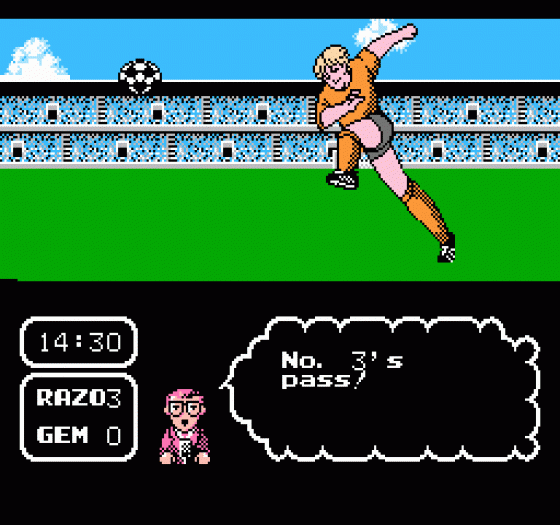 Tecmo Cup Soccer Game Screenshot 116 (Nintendo (US Version))