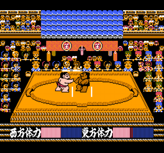 Tsuppari Oozumou Screenshot 11 (Nintendo (JP Version))