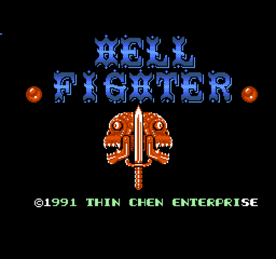 Hell Fighter