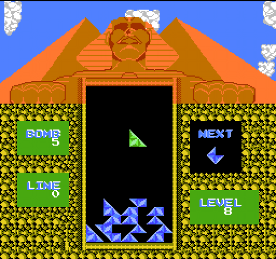 Pyramid 1 Screenshot 1 (Nintendo (US Version))