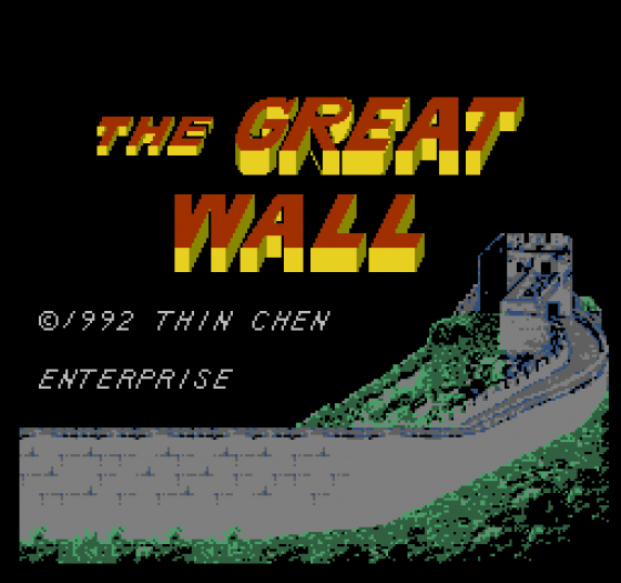 The Great Wall