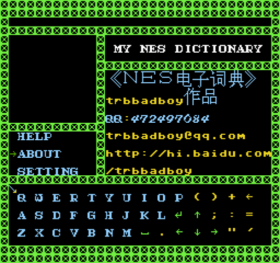 My NES Dictionary