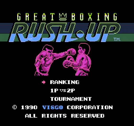 Great Boxing: Rush-Up