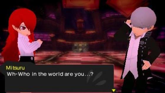 Persona Q: Shadow Of The Labyrinth The Wild Cards Premium Edition Screenshot 11 (Nintendo 3DS)